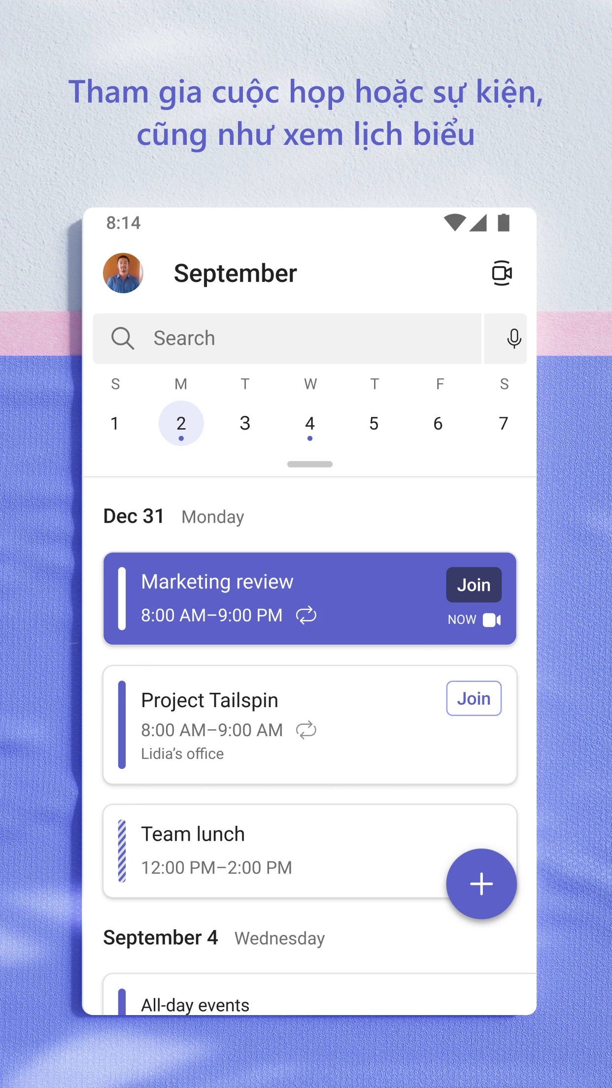 Microsoft Teams screenshot