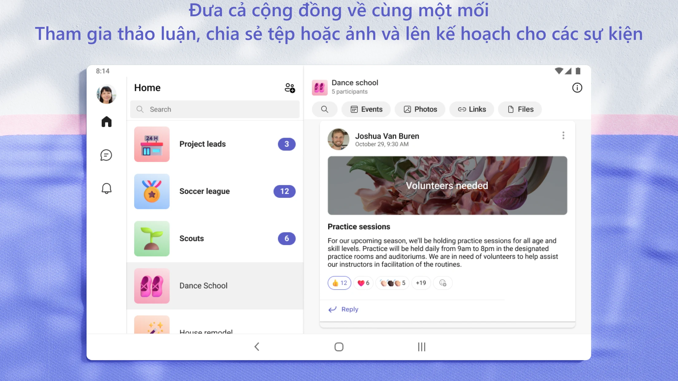 Microsoft Teams screenshot