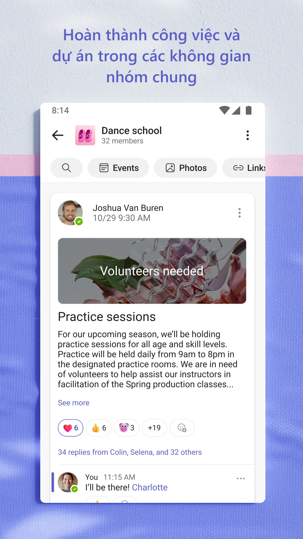 Microsoft Teams screenshot